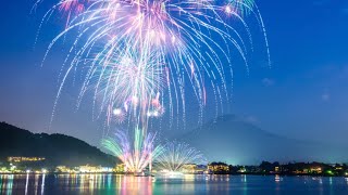 2022河口湖 3年ぶり湖上祭花火part14 The Kawaguchiko Lake Festival Fireworks