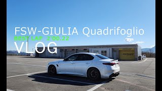 FSW-GIULIA Quadrifoglio｜ブレーキパッド交換＆ネオバなジュリア