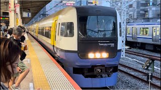 MH３発有り！【臨時特急新宿さざなみ４号新宿行きに伴う返却回送】JR東日本255系ﾏﾘBe-04編成がミュージックホーン合計３発鳴らし錦糸町駅3番線を発着するシーン（回9049M）2024.7.15