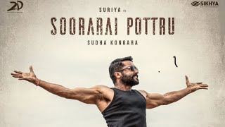 #SooraraiPottruFirstLook -Official|surya|sudha kongara