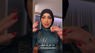 منال حدلي: كيفاش سمنتي..هذا واش درت باش سمنت 😍🔥#منال_حدلي