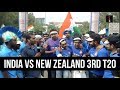 India vs New Zealand 3rd T20: People Throng Stadium In Thiruvananthapuram Despite Rain Threat