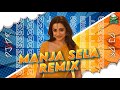 DJ DR - Manja Sela (Official Video Remix) | 2024