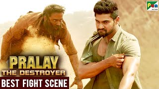 विस्वा की गुंडों के साथ लड़ाई - Best Action Scene | Pralay The Destroyer | Bellamkonda, Pooja