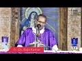 పశ్చాత్తాపం పరివర్తన 2nd friday of lent st. peter s cathedral gnanapuram fr. ch. raja kumar