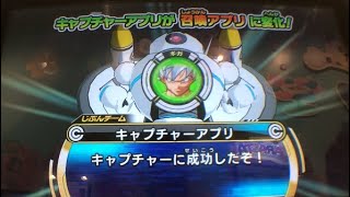 【スーパードラゴンボールヒーローズ】検証スペシャル in 身勝手悟空 ラウンド1 とにかく防御してみた編