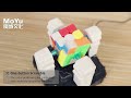 moyu smart 3x3x3 cube solving robot