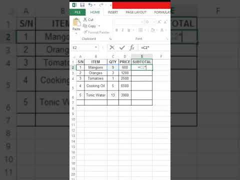 How to use Multiply ( ) function in excel ? | Multiply function in excel | Function in excel