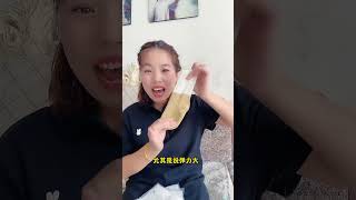 天气转凉了，当妈的得给孩子穿中筒袜，脚底板得保护好！ #儿童袜子 #母婴好物 #带娃  #baby