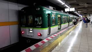 京阪2600系2633F　普通 出町柳行き　祇園四条駅1番線到着　2023年6月6日撮影