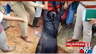 Fight Between Two Communities Over Cremation In Chikkamagaluru