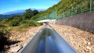 【4K60P】聖高原 サマーボブスレー スカイライダー 710m / 2329ft Alpine Slide at Nagano Hijiri Plateau