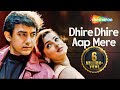 Dhire Dhire Aap Mere | Baazi (1995) | Audio Song | Aamir Khan | Mamta Kulkarni | Udit Narayan