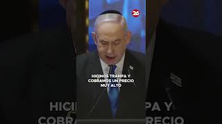 Benjamin Netanyahu: "Nuestra guerra de independencia aún no ha terminado, continúa hasta estos días"
