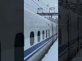 riding the shinkansen through japan s winter wonderland