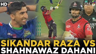 Sikandar Raza vs Shahnawaz Dahani | Multan Sultans vs Lahore Qalandars | Match 1 | HBL PSL 8 | MI2A