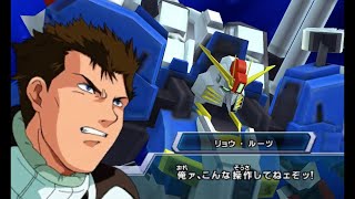 【トライエイジSP】Ex-Sガンダム必殺技