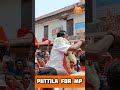 puttila for mp in dakshina kannada puttilaformp puttur arun kumar puttila