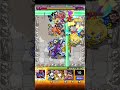 【モンスト】エビルインライトリボーン降臨【究極】初見ノーコンスピクリ※ガチャ限フレのみ