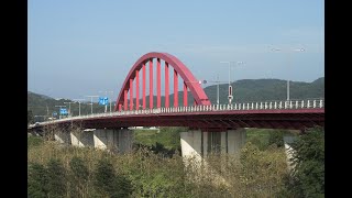 山城大橋