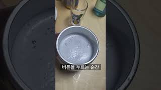 MZ세대 98.9%가 모르는 소맥 마는법 #제품리뷰