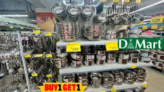 DMart SPAR/cheapest price clearance sale!!Under49₹/offer upto 80% off |offer today