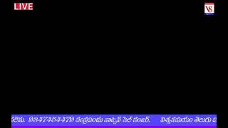 VISHWASAMAYAM tv 11-4-2023 live