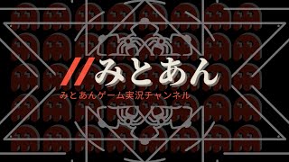 【聖闘士星矢ライジングコスモ】銀河戦争配信:1回目、接続不良である意味雑談枠！