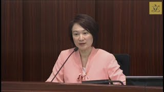 內務委員會會議 (第一部分)(2018/06/22)