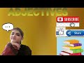 ADJECTIVES HIGH LEVEL ENGLISH TOPIC SERIES #englishgrammar #noun #LEARNING /LEARN WITH AISHA MAAZ