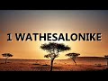 1 Wathesalonike Swahili | Good News | Audio Bible