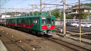 【車窓】南海電鉄高野線「天空」乗車記録