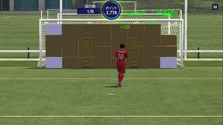 FIFAモバイル この状況からバックスピンでクリア