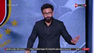 جمهور التالتة - إبراهيم فايق يكشف مستجدات ملف المهاجم الجديد في الأهلي
