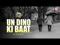 Un Dino Ki Baat (उन दिनों की बात) | Story | Yaadon Ka Idiot Box with Neelesh Misra