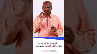 🎓🏫🧑‍🎓🚣🎋ஆங்கிலத்தில் 40 வது மிக முக்கியமான வினைச்சொல்: The 40th most important verb : '💓#english