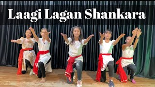 Laagi Lagan Shankara | Mahashivaratri special ￼😍 | Choreography Abhi kashiyal