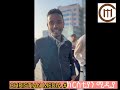 ወንጌል ስለ ልጁ ስለ ኢየሱስ ነዉ ሮሜ 1 3 ቃልህ እውነት ነው ዮሐ 17 17