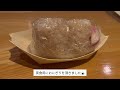 【vlog】軽井沢ロンギングハウスにお泊まり🧸秋の紅葉を楽しみつつ美味しいご飯を食す旅🍁🍽´