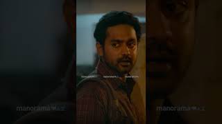 ഞാൻ പറയാൻ ഇരിക്കുവായിരുന്നു..!! | manoramaMAX | Movie: Uyare