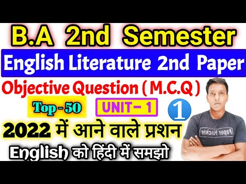 B A Part 1 2nd Semester English Literature 2nd Paper Solved Model