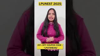 Lpunest Result 2025| Lpunest Exam Cheating| Lpunest Coupon Code| How To Book Slot Of Lpunest|Lpunest