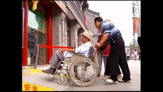 2002-2007年中国残疾人事业的发展 The Development of China's Work for People with Disabilities from 2002 to 2007