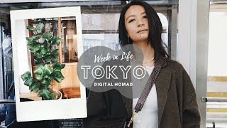 Week in the Life of a Digital Nomad in Tokyo
