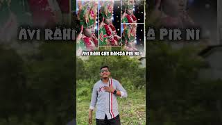 RAMADHANI ni bij caming song #dance #jayramdevpir #ramdevpirnaneja #jaymatjibandrambhuva #jayramap