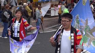 魅来駆流・竜神／駅前中央会場（流し）／ISEHARAソーレパレード2013