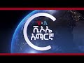 የአሜሪካ ድምፅ የቀጥታ ሥርጭት ጥቅምት 18/2017 ዓ.ም