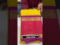 Very beautiful colour combination with alkrsrikanthsahsarees 😍 Kanchi Gap Broder Pattu Sarees