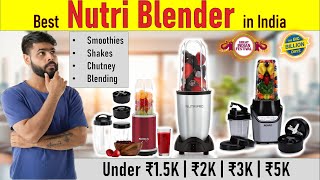 Best Blender for Smoothies | Best Nutri Blender in India 2024 | Best Personal Blender For Shakes