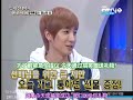 中字 super junior的先見之明 ep07 1 4